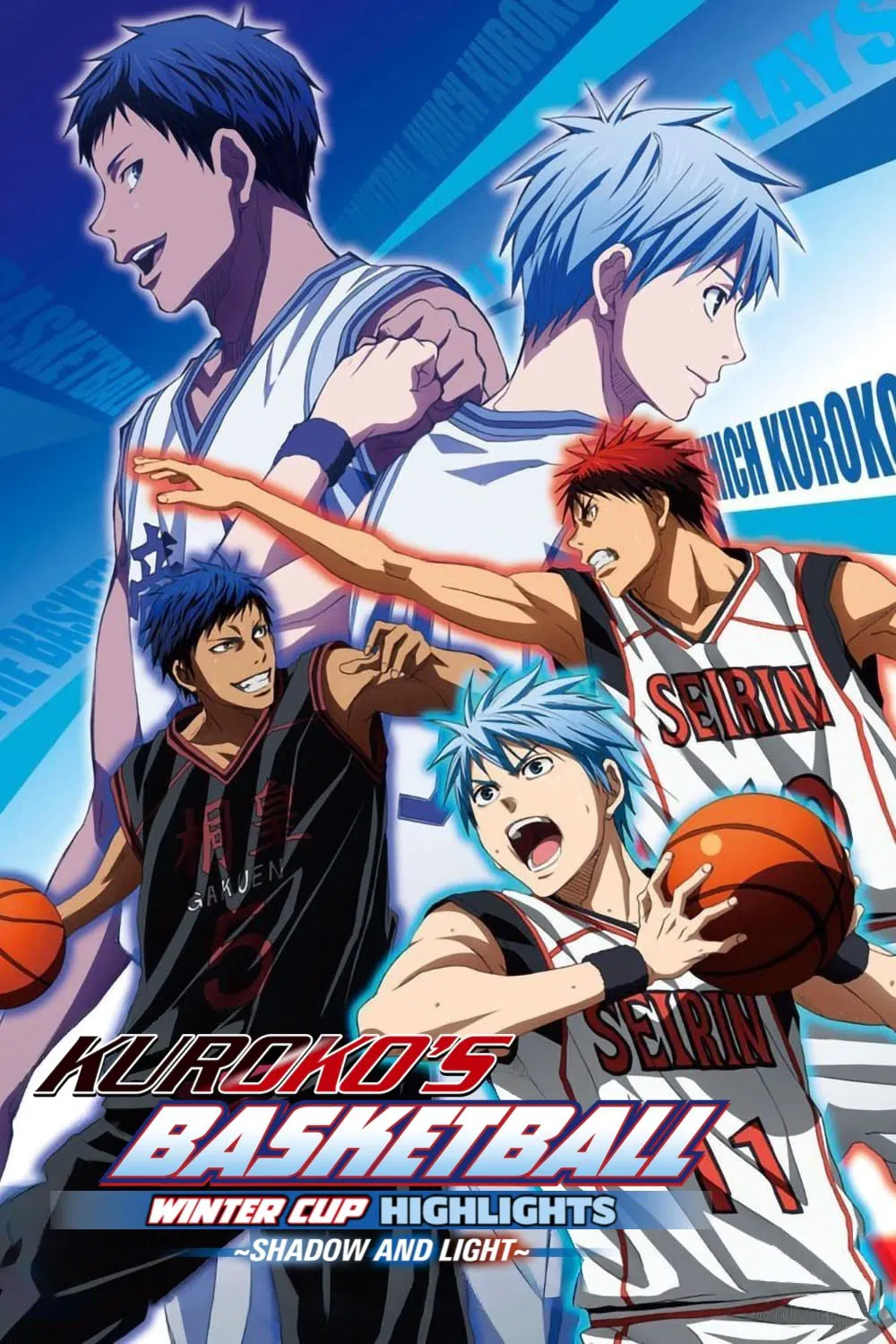 Poster chính thức của phim Phim Hoạt Hình, Phim Hài "Kuroko - Tuyển thủ vô hình: Cúp mùa đông: Bóng tối và ánh sáng" (Kuroko's Basketball - Movie: Winter Cup - Shadow and Light - 2016), với sự tham gia của diễn viên Kensho Ono và Yuki Ono.