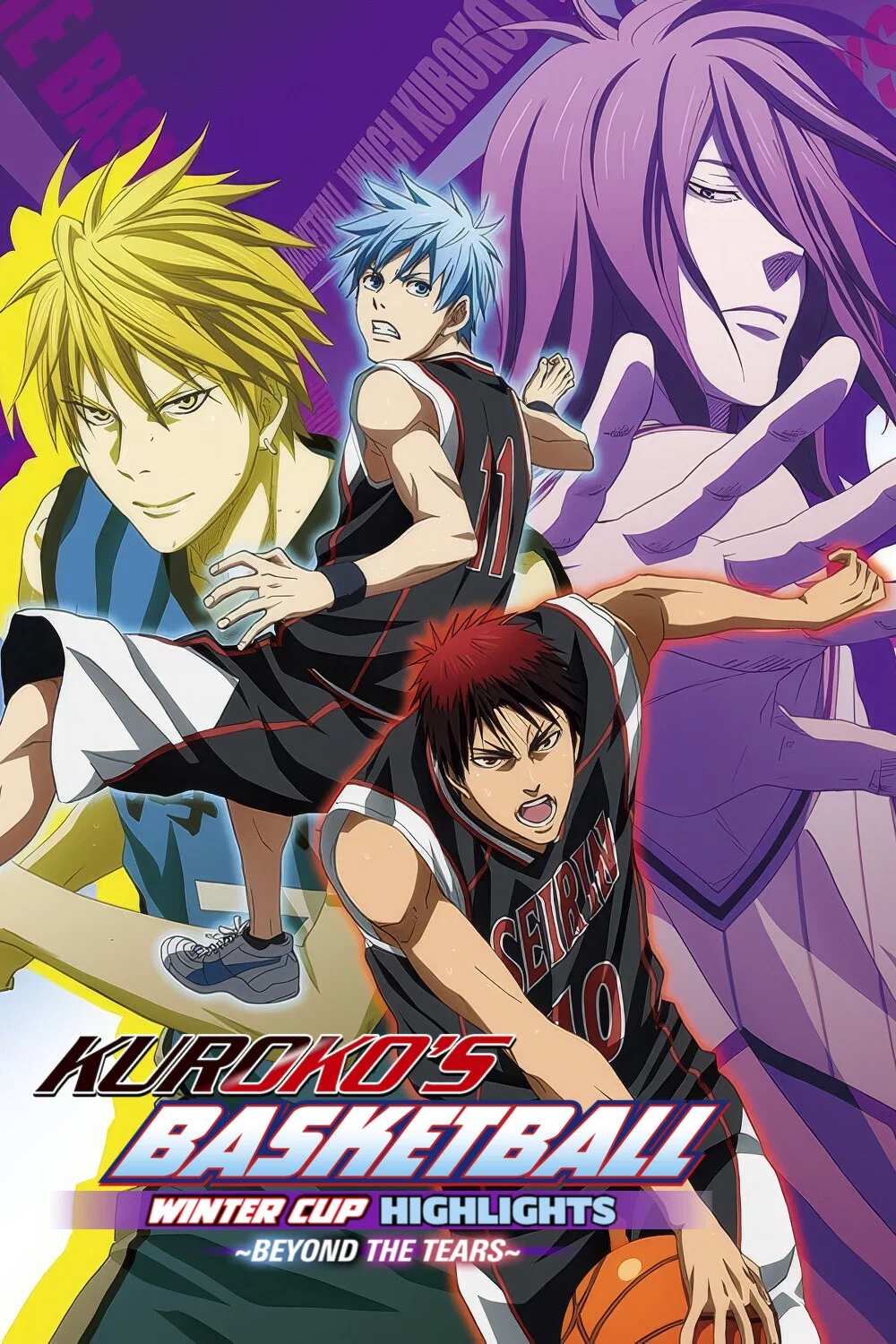 Poster chính thức của phim Phim Hoạt Hình, Phim Hài "Kuroko - Tuyển thủ vô hình: Cúp mùa đông: Tận cùng giọt lệ" (Kuroko's Basketball - Movie: Winter Cup - Beyond the Tears - 2016), với sự tham gia của diễn viên Kensho Ono và Yuki Ono.