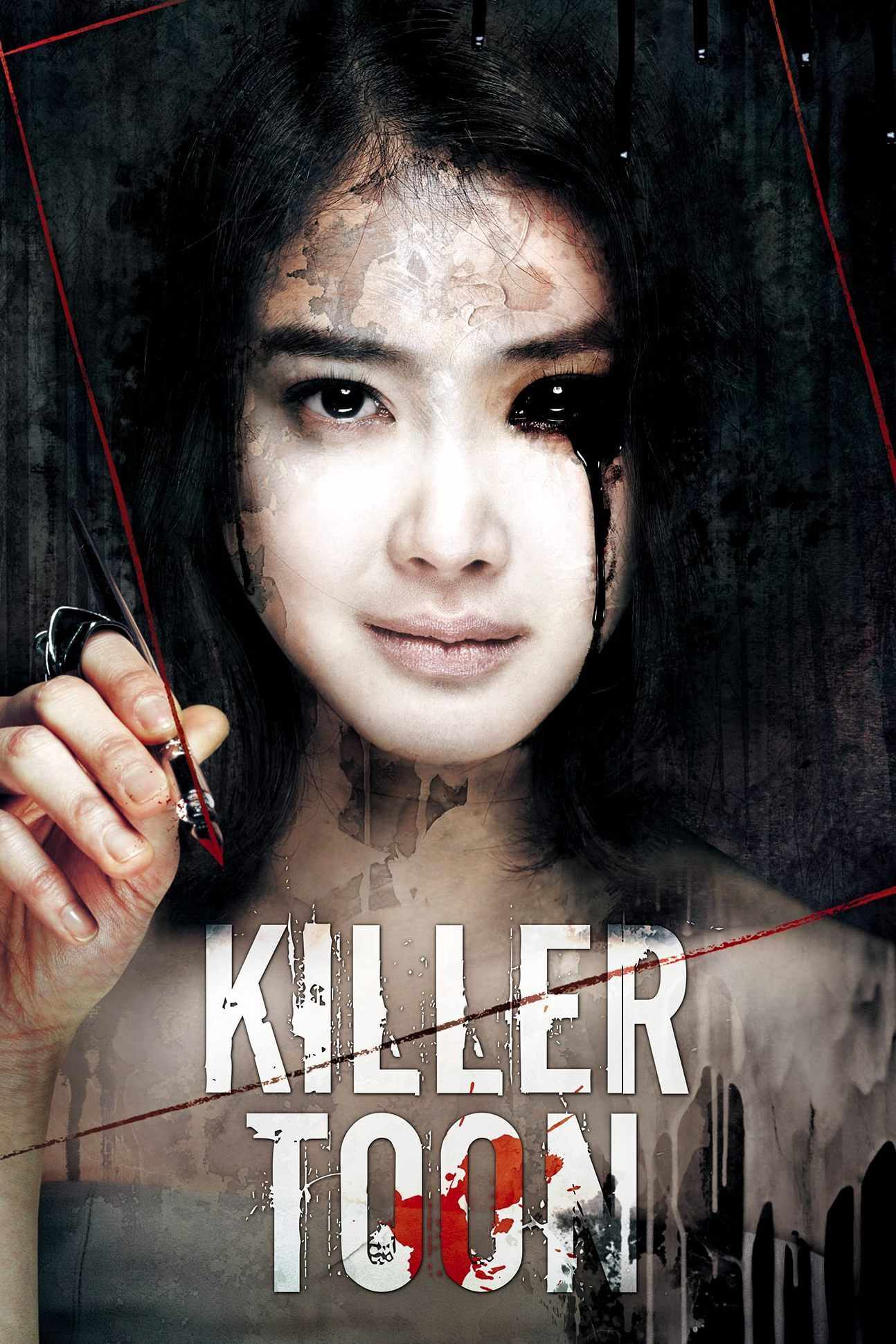 Poster chính thức của phim Phim Kinh Dị, Phim Giật Gân "Kỳ Án Truyện Tranh" (Killer Toon - 2013), với sự tham gia của diễn viên Lee Si-young và Uhm Ki-joon.