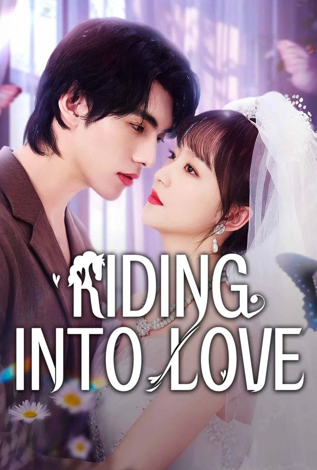 Poster chính thức của phim Phim Tâm Lý "Kỵ Duyên" (Riding into Love - 2025), với sự tham gia của diễn viên Wen Yuan và Wang Xinting.