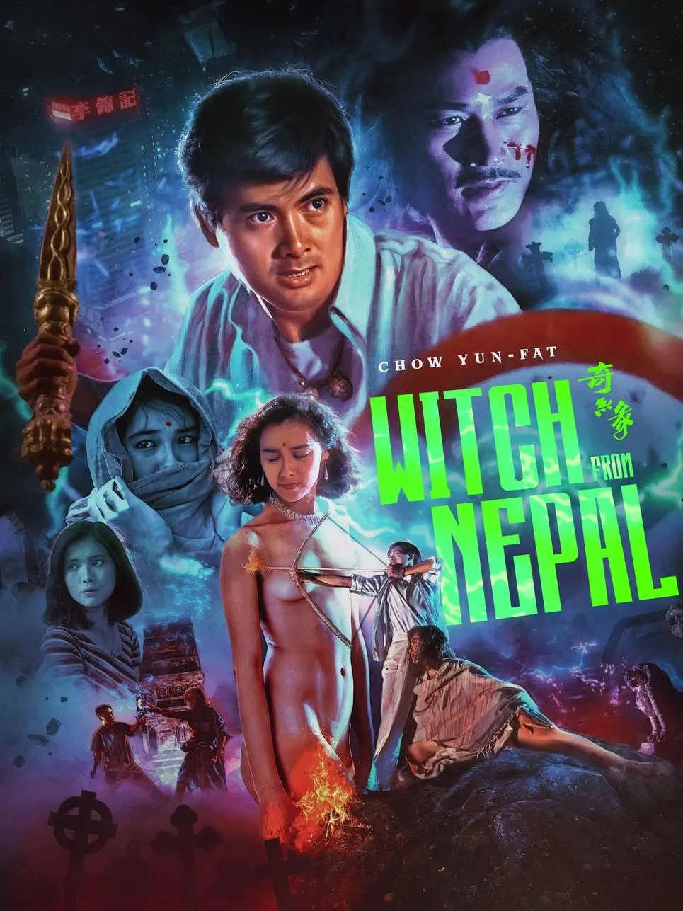 Poster chính thức của phim Phim Kinh Dị, Phim Hành Động "Kỳ Duyên (Phù Thủy Từ Nepal)" (Witch from Nepal - 1986), với sự tham gia của diễn viên Châu Nhuận Phát và Yammie Lam Kit-Ying.