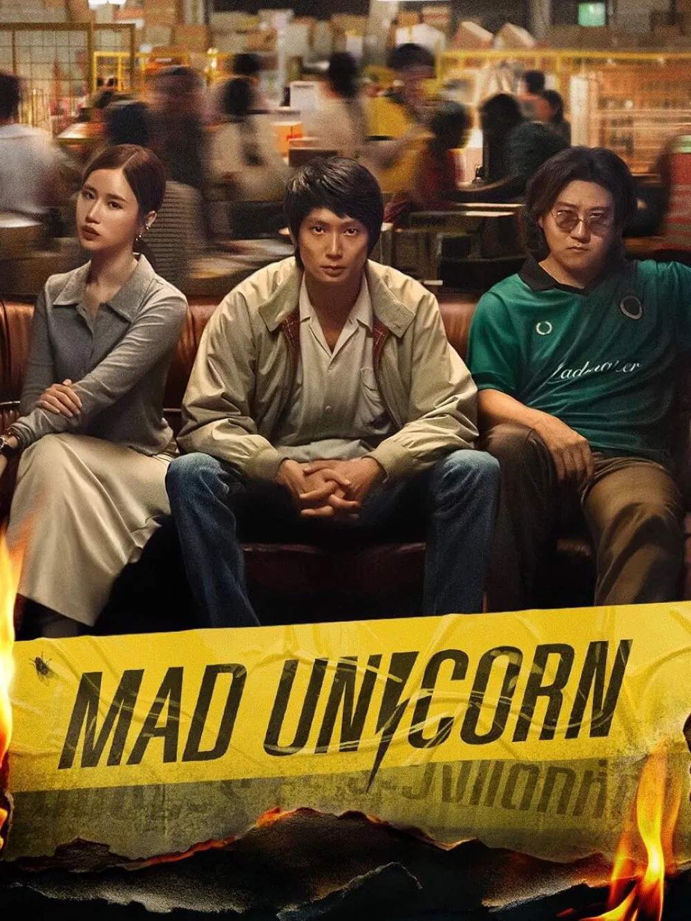 Poster chính thức của phim Phim Tâm Lý "Kỳ Lân Chuyển Phát" (Mad Unicorn - 2025), với sự tham gia của diễn viên Natara Nopparatayapon và Ramida Jiranorraphat.