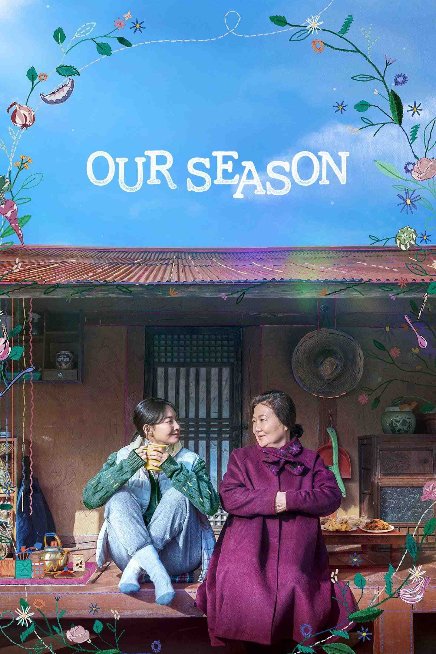 Poster chính thức của phim Phim Tâm Lý, Phim Giả Tượng "Kỳ Nghỉ Phép 3 Ngày" (Our Season - 2023), với sự tham gia của diễn viên Kim Hae-sook và Shin Min-a.