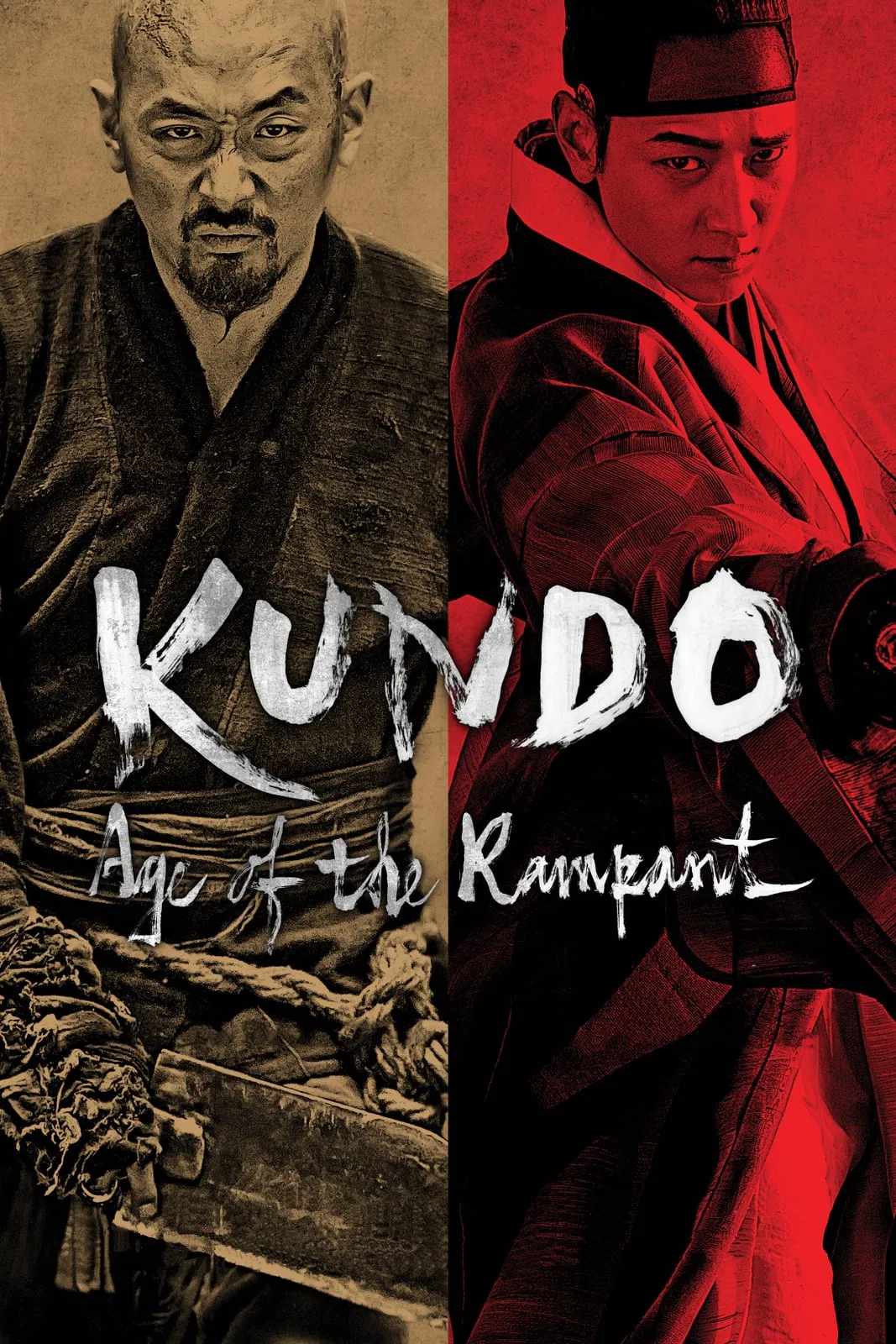 Poster chính thức của phim Phim Hành Động, Phim Tâm Lý "Kỷ Nguyên Tàn Bạo" (Kundo: Age of the Rampant - 2014), với sự tham gia của diễn viên Ha Jung-woo và Gang Dong-won.