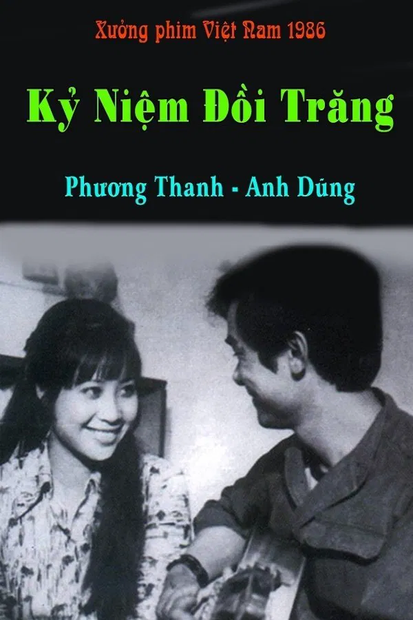 Poster chính thức của phim Phim Tâm Lý "Kỷ Niệm Đồi Trăng" (Memories at the Moon Hill - 1989), với sự tham gia của diễn viên Phương Thanh và Anh Dũng.