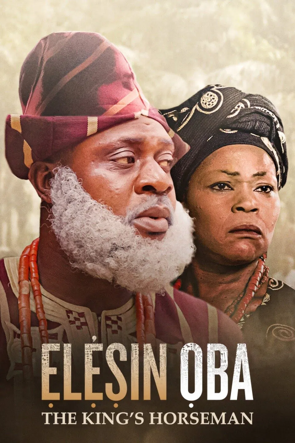 Poster chính thức của phim Phim Tâm Lý "Kỵ Sĩ Dẫn Đường Của Nhà Vua" (Elesin Oba: The King's Horseman - 2022), với sự tham gia của diễn viên Shaffy Bello và Deyemi Okanlawon.