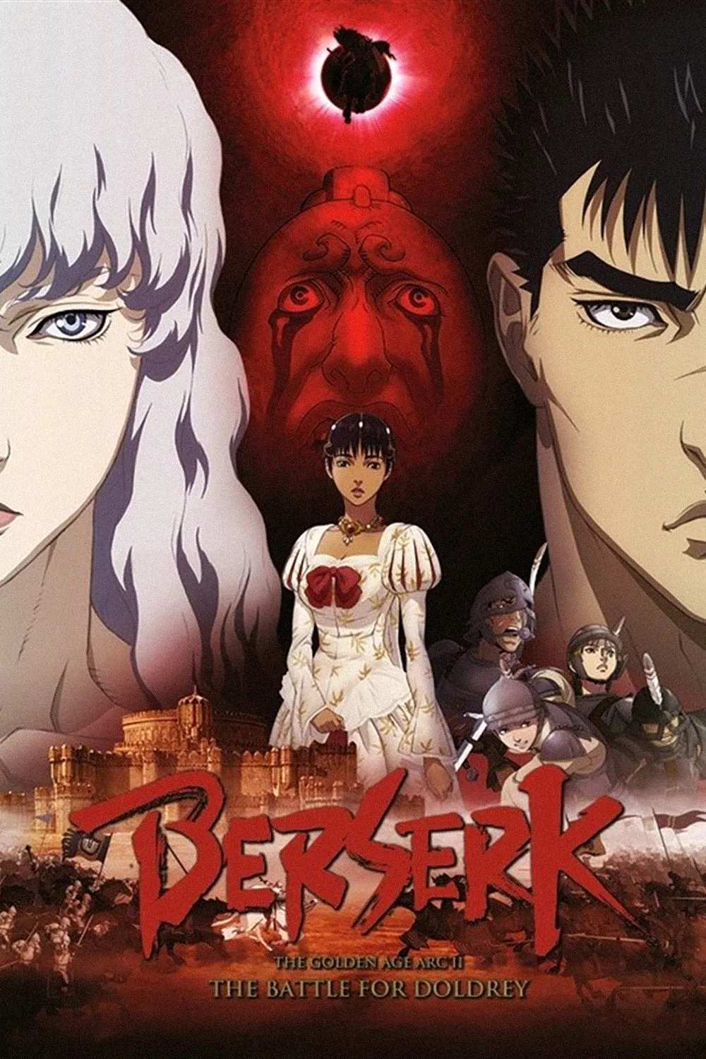 Poster chính thức của phim Phim Hoạt Hình, Phim Hành Động "Kỵ Sĩ Đen: Cuộc Vây Hãm Thành Doldrey" (Berserk: The Golden Age Arc II - The Battle for Doldrey - 2012), với sự tham gia của diễn viên Hiroaki Iwanaga và Takahiro Sakurai.
