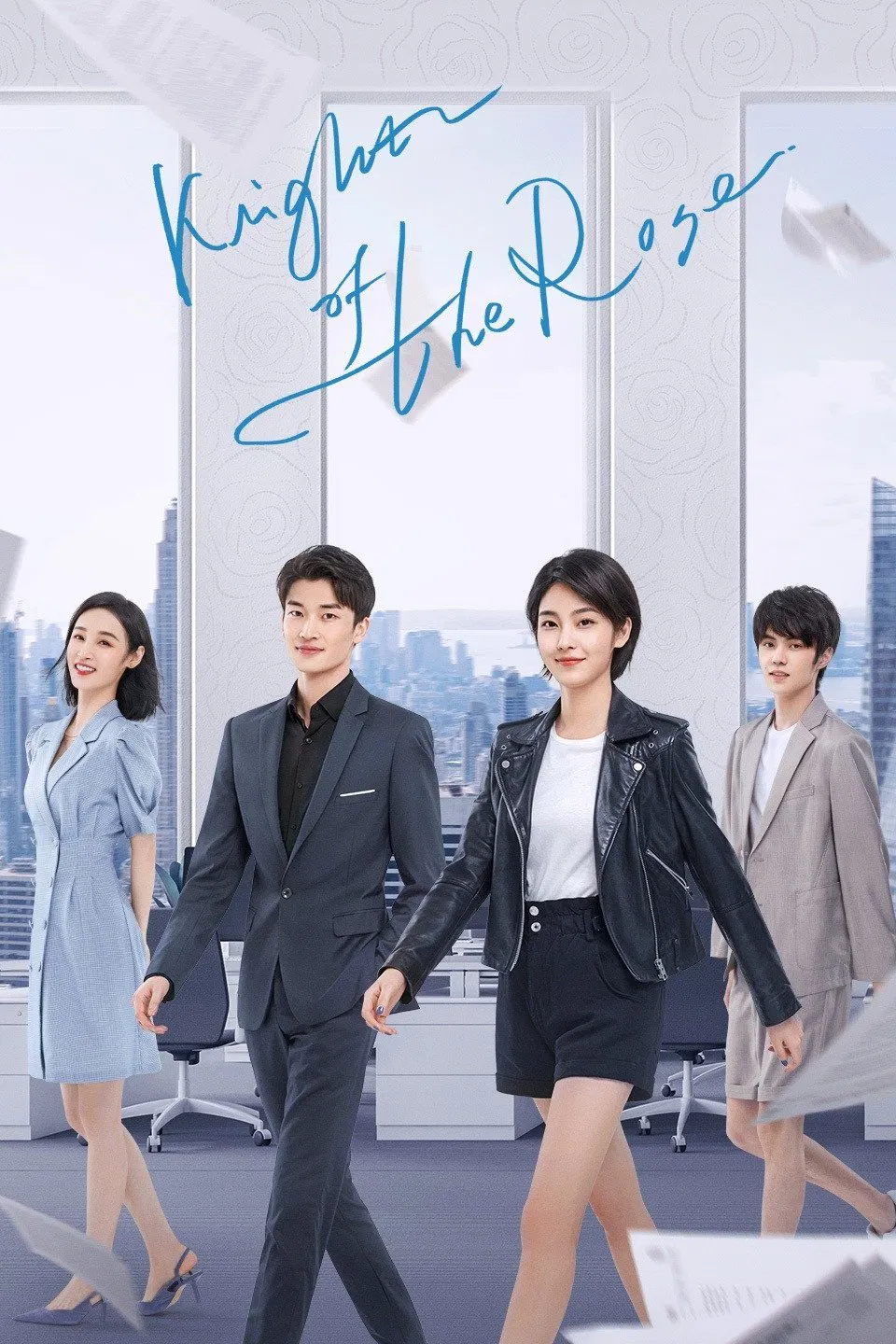 Poster chính thức của phim Phim Tâm Lý "Kỵ Sĩ Hoa Hồng" (Knight of the Rose - 2022), với sự tham gia của diễn viên Qin Xiaoxuan và Li Huan.