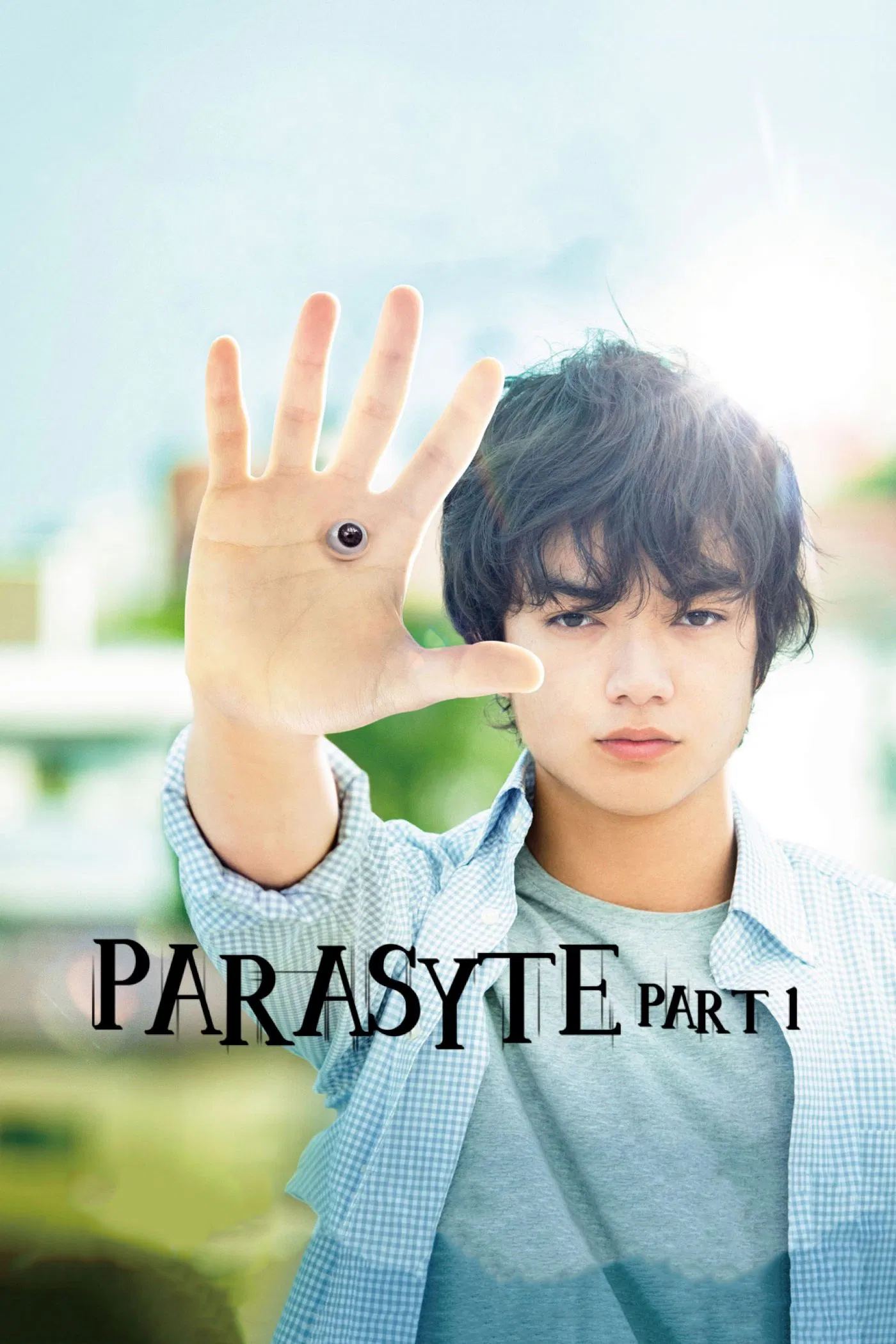 Poster chính thức của phim Phim Viễn Tưởng, Phim Kinh Dị "Ký Sinh Thú Phần 1" (Parasyte: Part 1 - 2014), với sự tham gia của diễn viên Shota Sometani và Sadawo Abe.