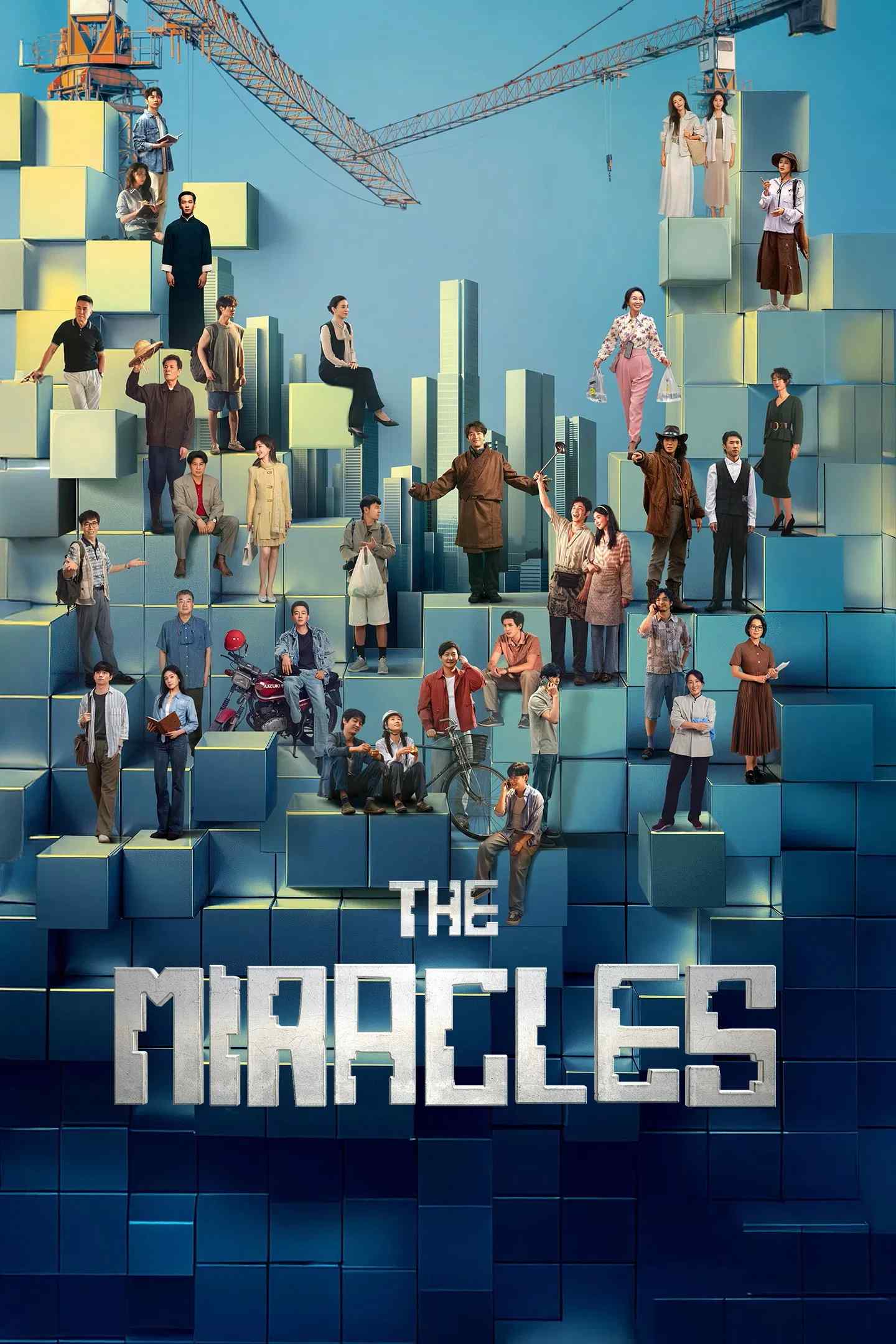Poster chính thức của phim Phim Tâm Lý "Kỳ Tích" (The Miracles - 2025).