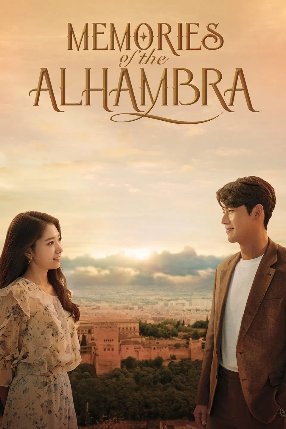 Poster chính thức của phim Phim Hành Động & Phiêu Lưu, Phim Bí Ẩn "Ký ức Alhambra" (Memories of the Alhambra - 2018), với sự tham gia của diễn viên Hyun Bin và Park Shin-hye.