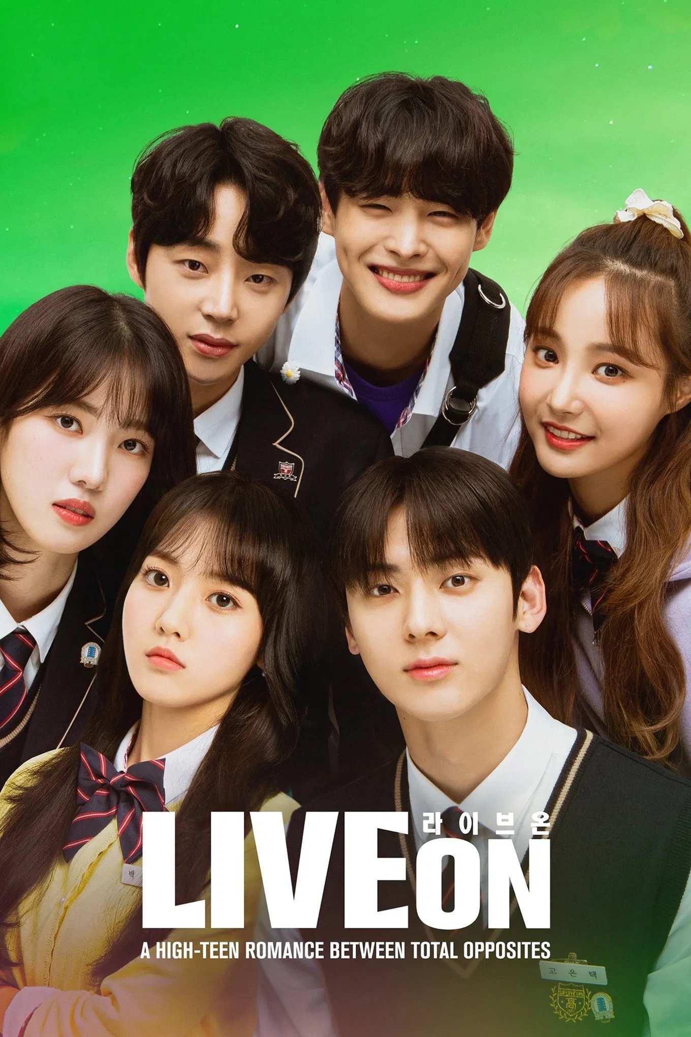 Poster chính thức của phim Phim Tâm Lý, Phim Hài "Ký Ức Tuổi 18" (Live On - 2020), với sự tham gia của diễn viên Minhyun và Jung Da-bin.