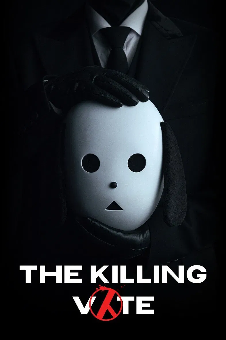 Poster chính thức của phim Phim Tâm Lý, Phim Bí Ẩn "Lá Phiếu Tử Hình" (The Killing Vote - 2023), với sự tham gia của diễn viên Park Hae-jin và Lim Ji-yeon.