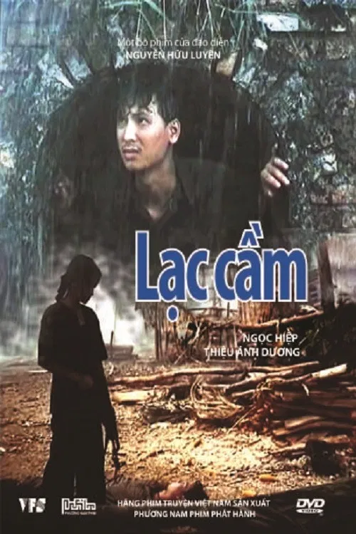 Poster chính thức của phim "Lạc Cầm" (Lạc Cầm - 1987), với sự tham gia của diễn viên Thiệu Ánh Dương và Nguyễn Thị Ngọc Hiệp.