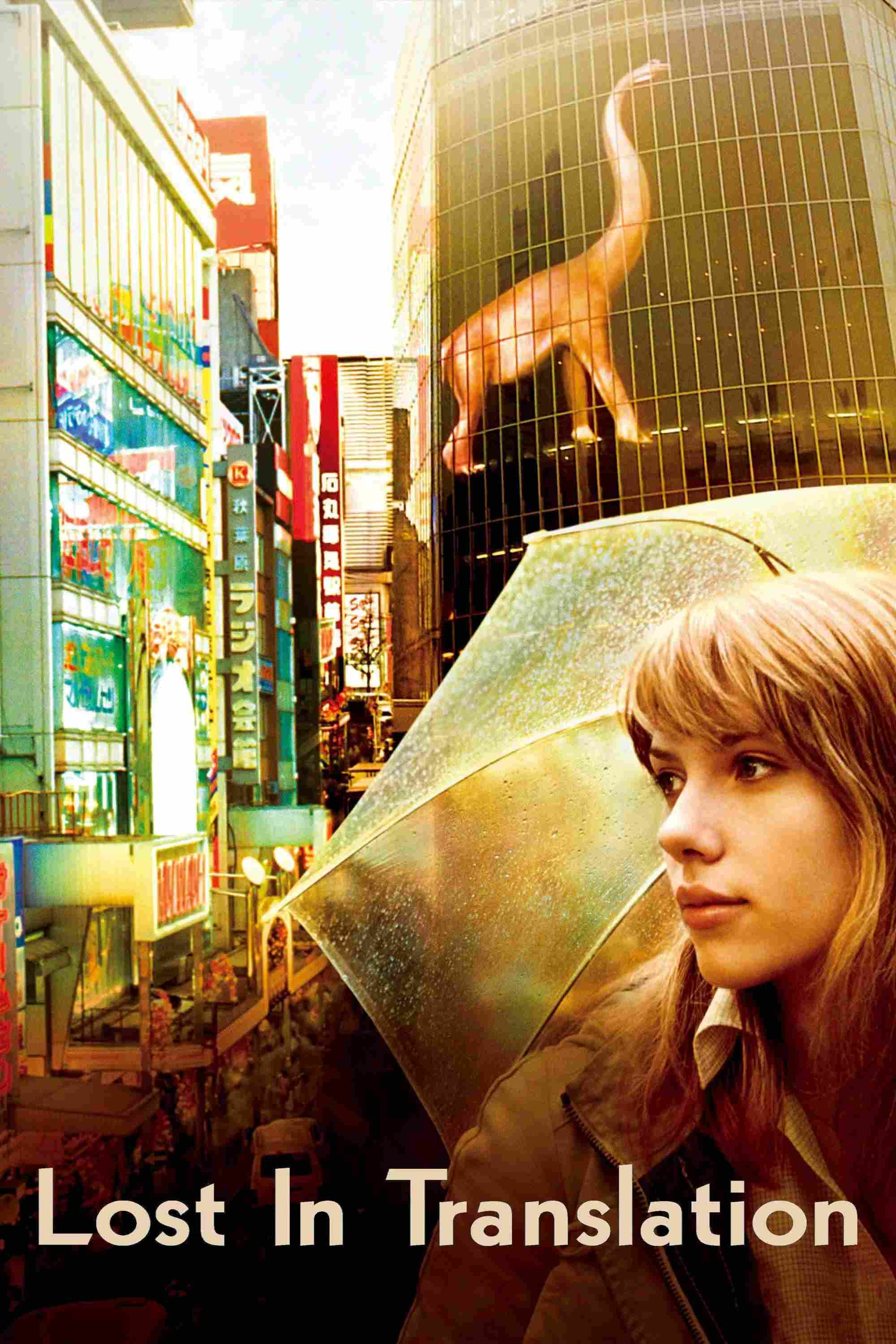 Poster chính thức của phim Phim Tâm Lý, Phim Tình Cảm "Lạc Lối Ở Tokyo" (Lost in Translation - 2003), với sự tham gia của diễn viên Bill Murray và Scarlett Johansson.