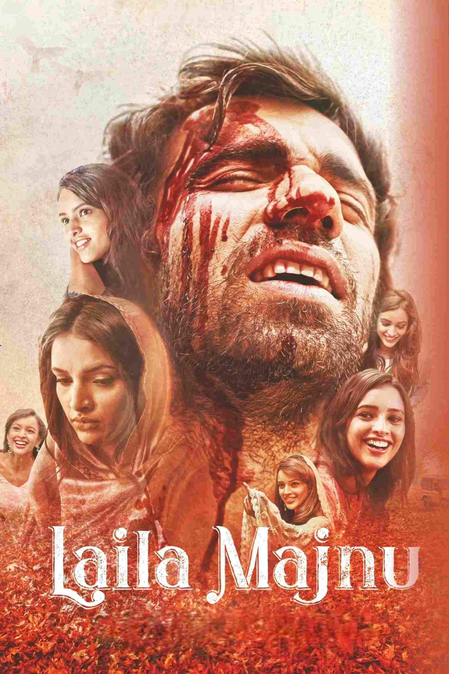 Poster chính thức của phim Phim Tâm Lý, Phim Tình Cảm "Laila Majnu" (Laila Majnu - 2018), với sự tham gia của diễn viên Avinash Tiwary và Triptii Dimri.