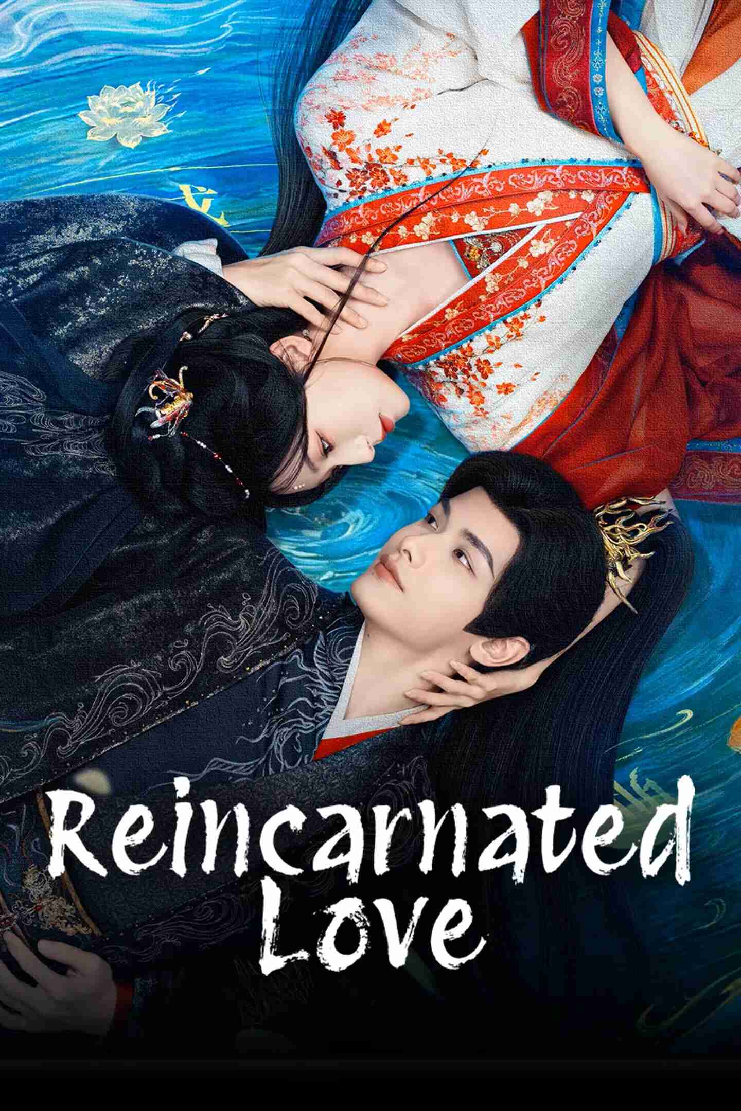 Poster chính thức của phim Phim Tâm Lý "Lâm An Nhược Mộng" (Reincarnated Love - 2026), với sự tham gia của diễn viên Zhao Yiqin và Hồ Diệc Dao.