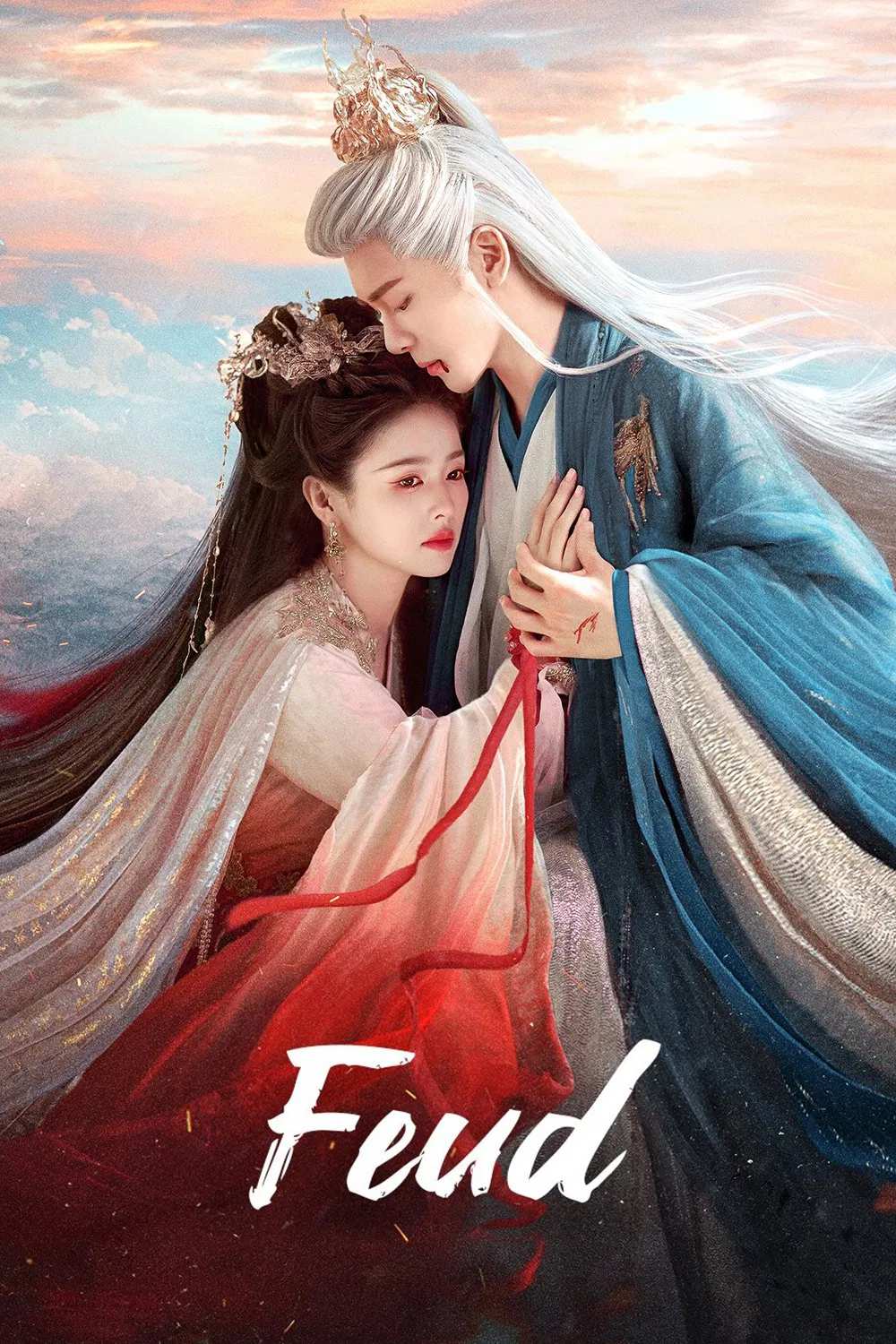 Poster chính thức của phim Phim Tâm Lý "Lâm Giang Tiên" (FEUD - 2025), với sự tham gia của diễn viên Bạch Lộc và Tăng Thuấn Hy.