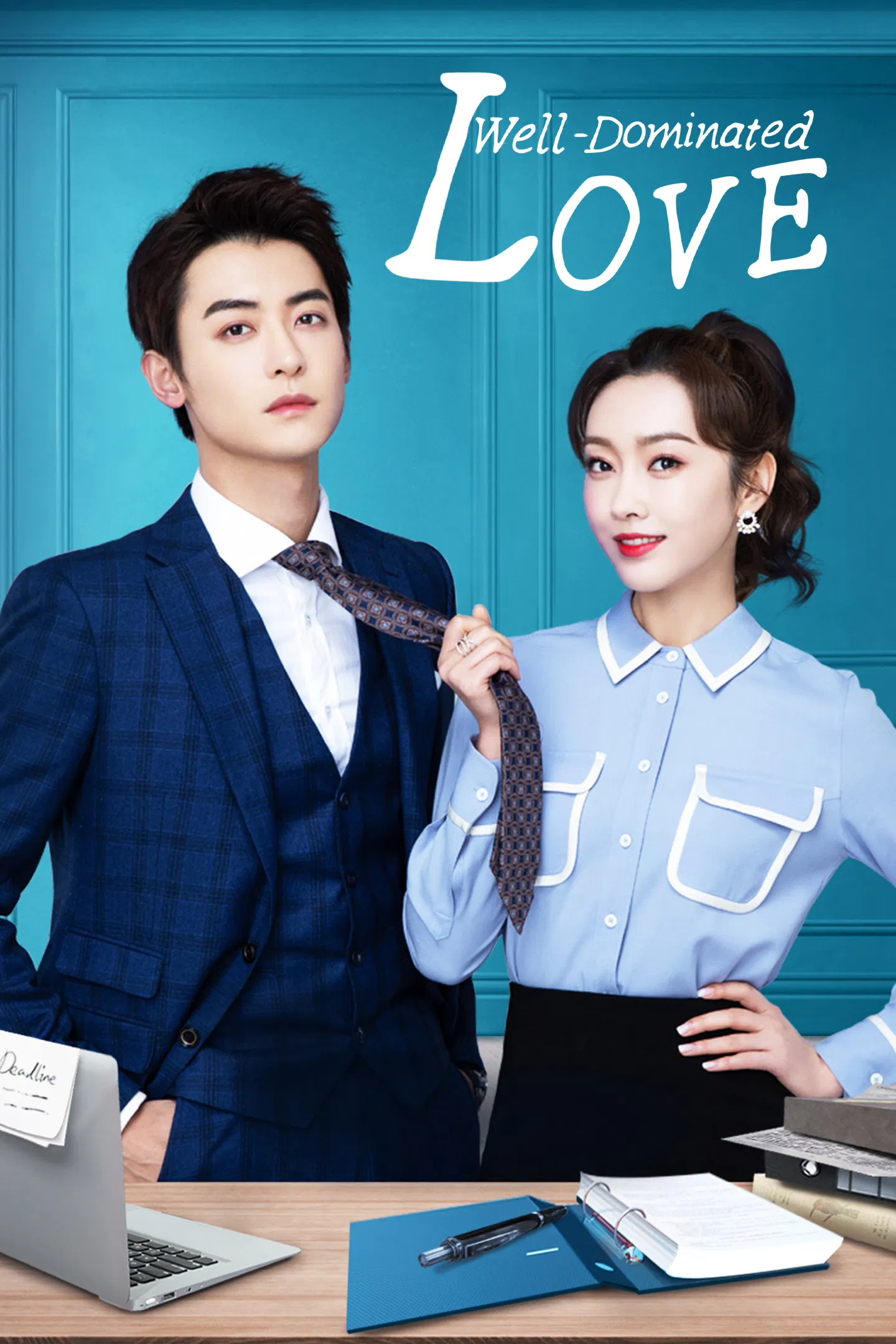Poster chính thức của phim Phim Hài, Phim Tâm Lý "Làm Sao, Boss Lại Làm Sao Nữa" (Well Dominated Love - 2020), với sự tham gia của diễn viên Tuyên Lộ và Triệu Chí Vỹ.
