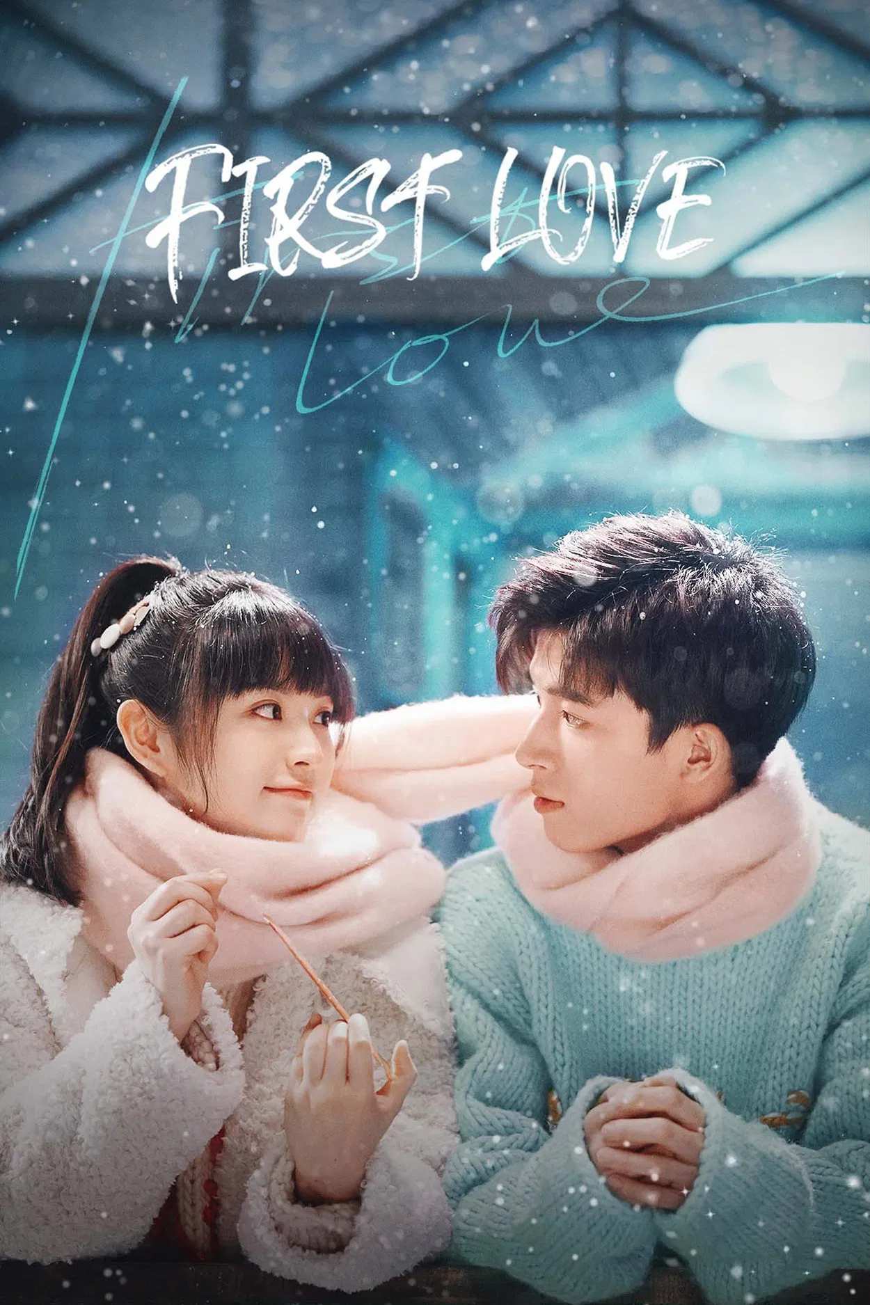 Poster chính thức của phim Phim Tâm Lý, Phim Hài "Lần Đầu Yêu Anh" (First Love - 2022), với sự tham gia của diễn viên Điền Hi Vi và Vương Tinh Việt.
