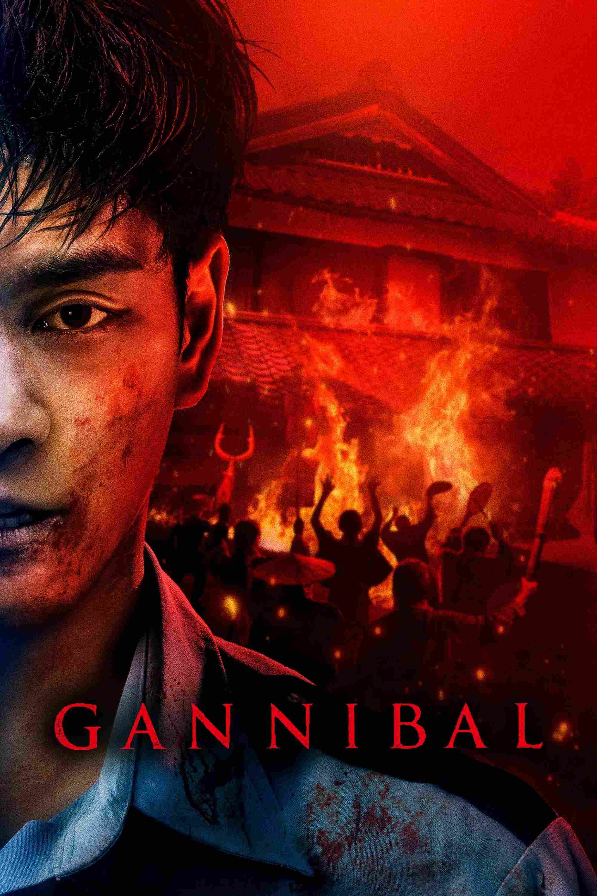 Poster chính thức của phim Phim Tâm Lý, Phim Hình Sự "Làng Ăn Thịt Người (Phần 2)" (Gannibal - 2022), với sự tham gia của diễn viên Yuya Yagira và Show Kasamatsu.