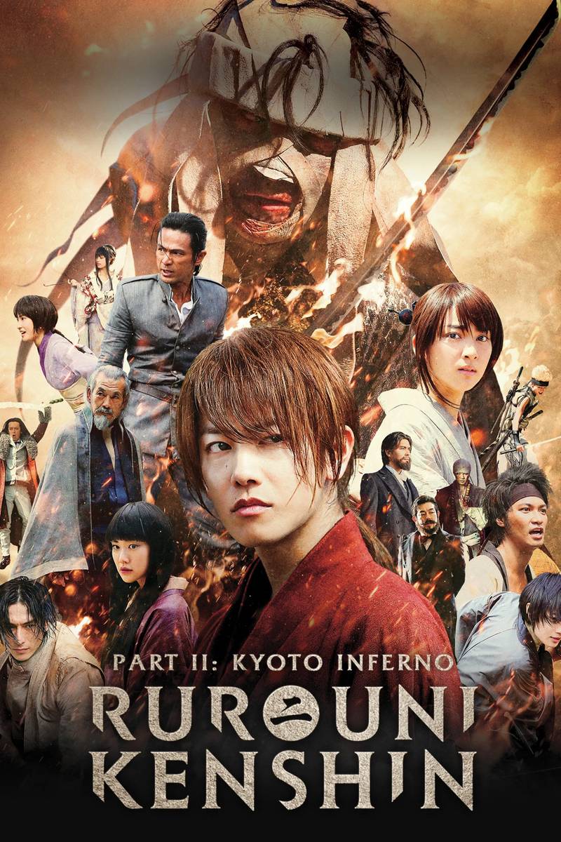 Poster chính thức của phim Phim Hành Động, Phim Phiêu Lưu "Lãng khách Kenshin: Đại hỏa Kyoto" (Rurouni Kenshin Part II: Kyoto Inferno - 2014), với sự tham gia của diễn viên Takeru Satoh và Emi Takei.