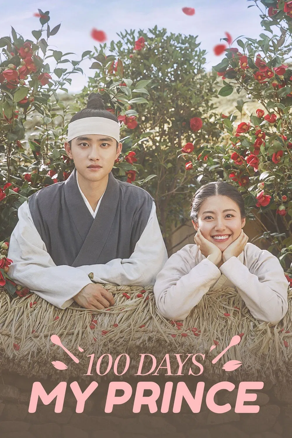 Poster chính thức của phim Phim Hài, Phim Tâm Lý "Lang Quân 100 Ngày" (100 Days My Prince - 2018), với sự tham gia của diễn viên Doh Kyung-soo và Nam Ji-hyun.
