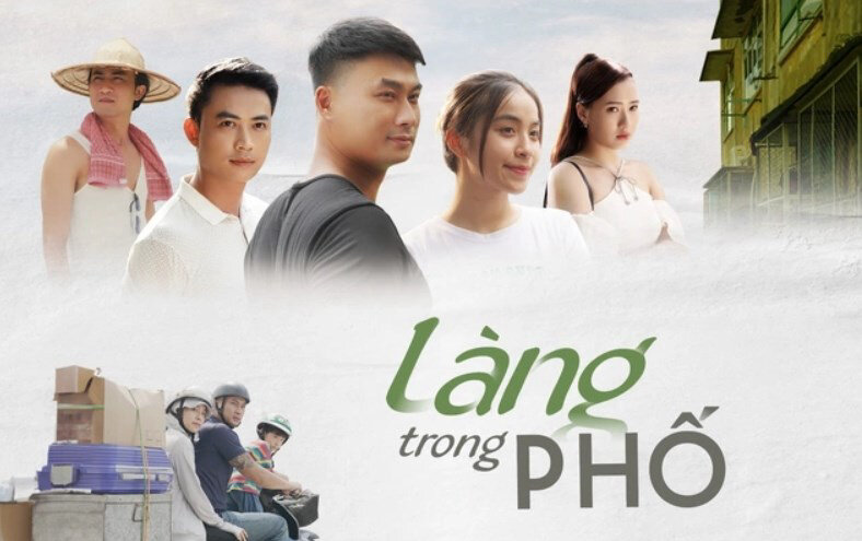 Poster phim Làng Trong Phố