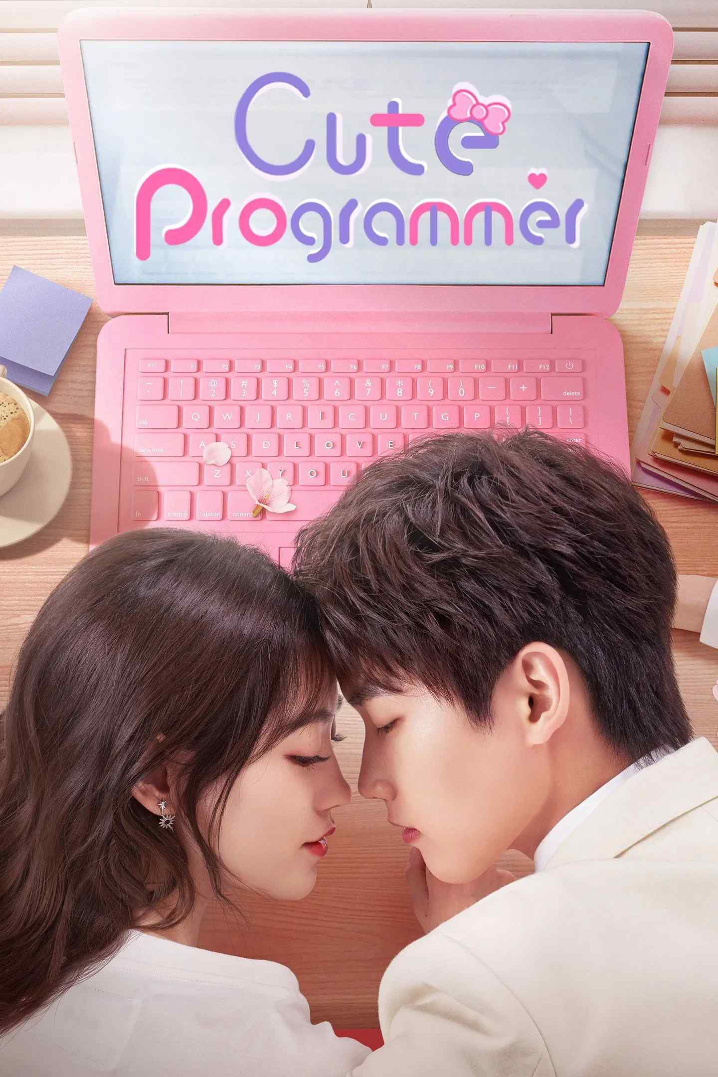 Poster chính thức của phim Phim Hài, Phim Tâm Lý "Lập Trình Viên Đáng Yêu" (Cute Programmer - 2021), với sự tham gia của diễn viên Hình Chiêu Lâm và Chúc Tự Đan.