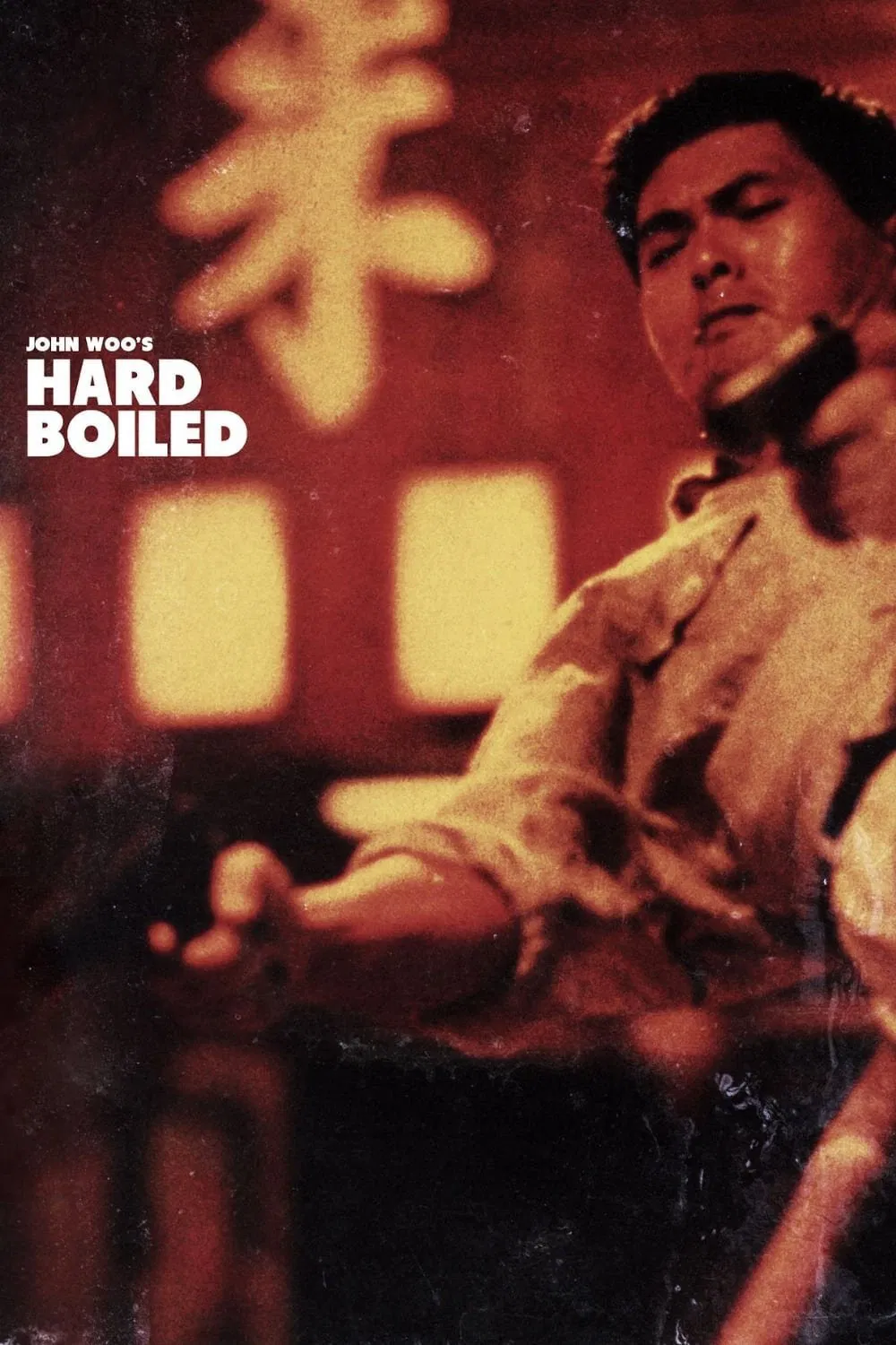 Poster chính thức của phim Phim Hành Động, Phim Giật Gân "Lạt Thủ Thần Thám" (Hard Boiled - 1992), với sự tham gia của diễn viên Châu Nhuận Phát và Lương Triều Vỹ.
