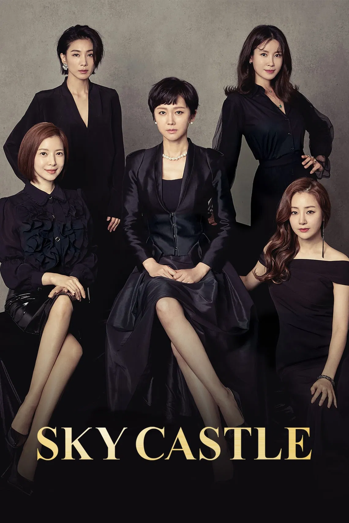 Poster chính thức của phim Phim Hài, Phim Tâm Lý "Lâu Đài Tham Vọng" (SKY Castle - 2018), với sự tham gia của diễn viên Yum Jung-ah và Yoon Se-a.