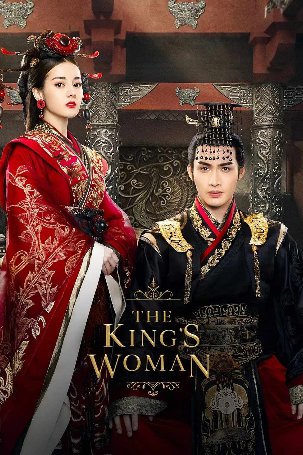 Poster chính thức của phim Phim Tâm Lý "Lệ Cơ Truyện" (The King's Woman - 2017), với sự tham gia của diễn viên Địch Lệ Nhiệt Ba và Trương Bân Bân.