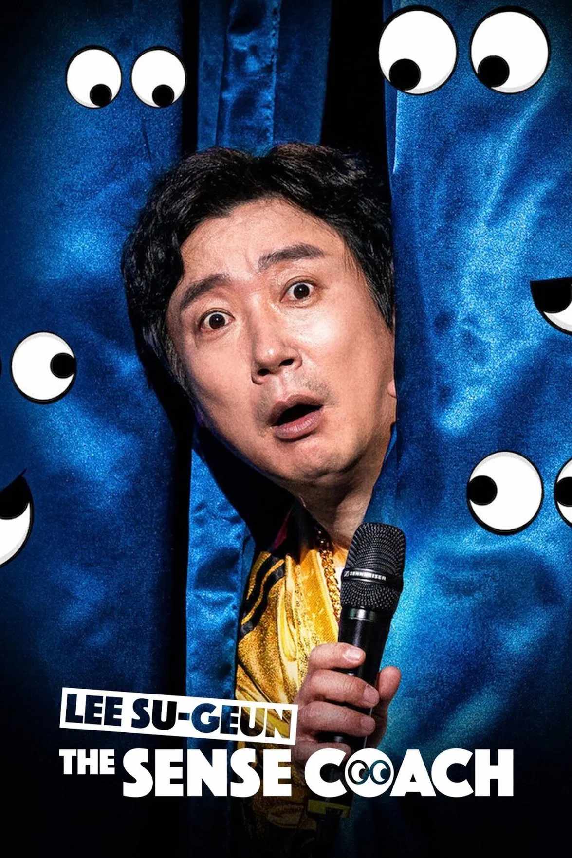 Poster chính thức của phim Phim Hài "Lee Su-geun: The Sense Coach" (Lee Su-geun: The Sense Coach - 2021), với sự tham gia của diễn viên Lee Su-geun.
