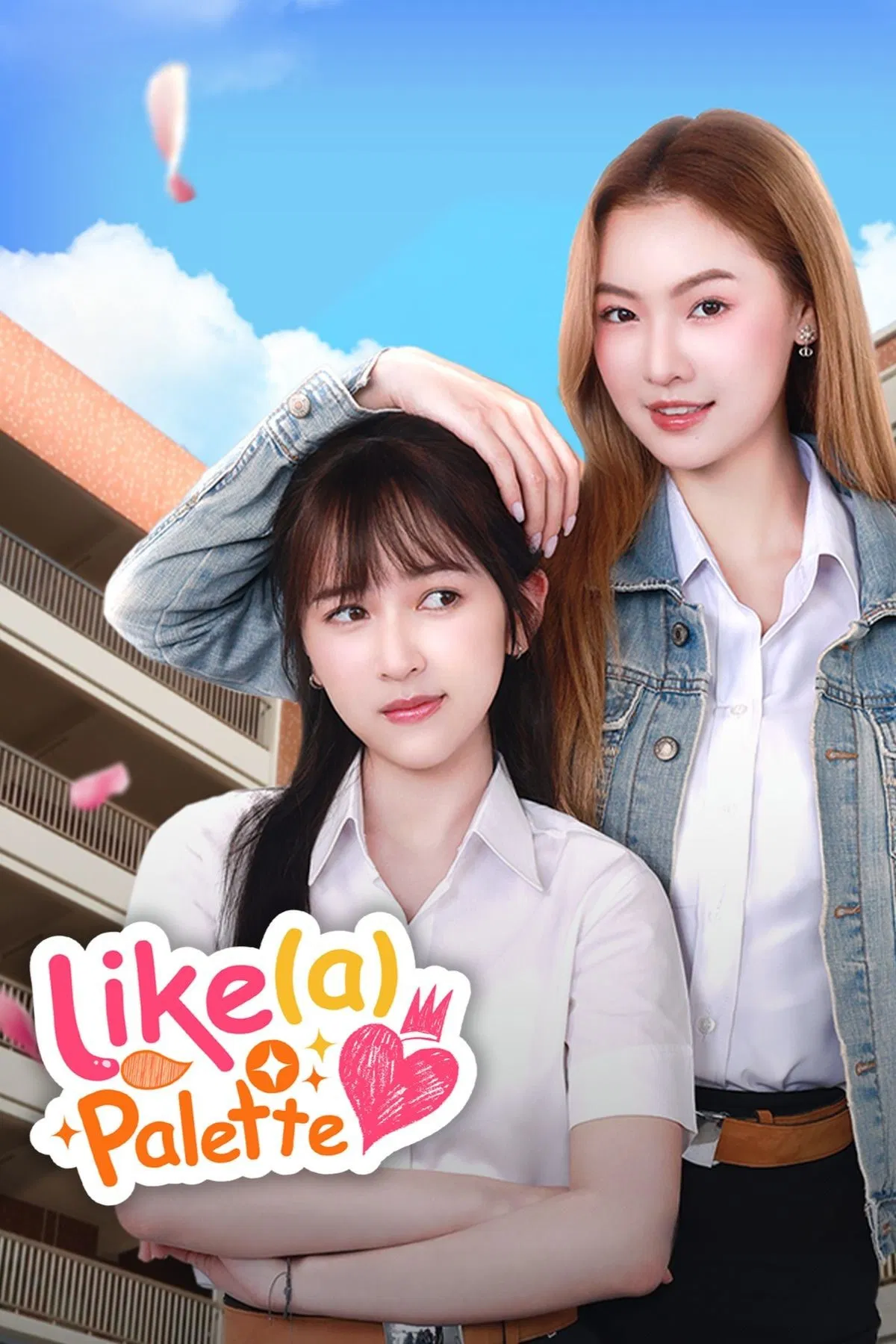 Poster chính thức của phim Phim Tâm Lý, Phim Hài "Like A Palette" (Like a Palette - 2025), với sự tham gia của diễn viên Alicha Sriprathak và Sureeyares Yakares.