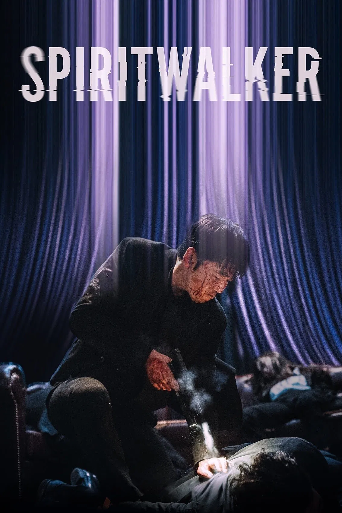Poster chính thức của phim Phim Hành Động, Phim Bí Ẩn "Linh Hồn Hành Giả" (Spiritwalker - 2021), với sự tham gia của diễn viên Yoon Kye-sang và Park Yong-woo.