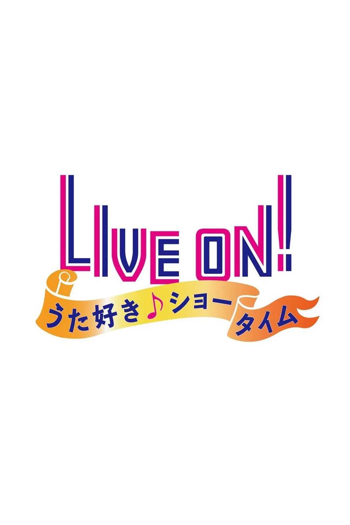 Poster phim Live On