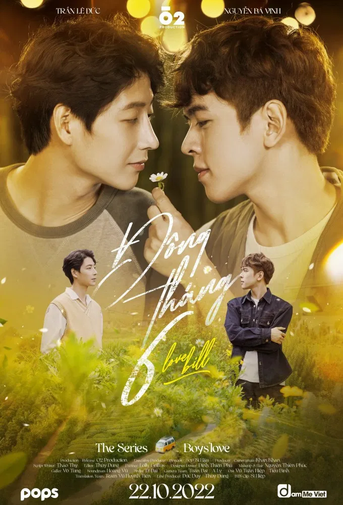 Poster chính thức của phim Phim Tâm Lý "LỜI HỨA MÙA HẠ" (Love Bill - 2022), với sự tham gia của diễn viên Nguyễn Bá Vinh và Trần Lê Đức.