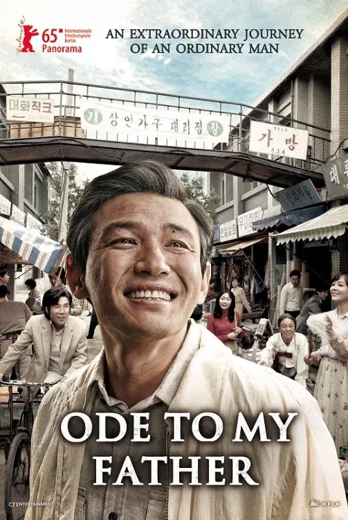 Poster chính thức của phim Phim Tâm Lý "Lời Hứa Với Cha" (Ode to My Father - 2014), với sự tham gia của diễn viên Hwang Jung-min và Yunjin Kim.