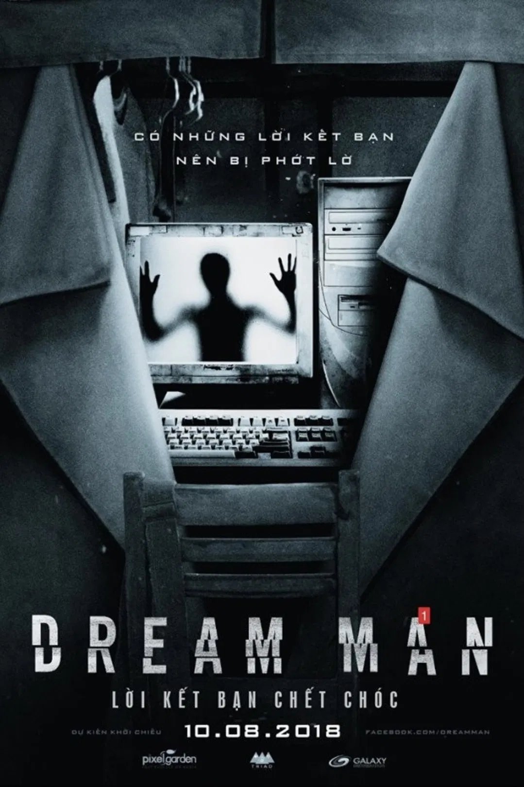 Poster chính thức của phim Phim Kinh Dị, Phim Bí Ẩn "Lời Kết Bạn Chết Chóc" (Dream Man - 2018).