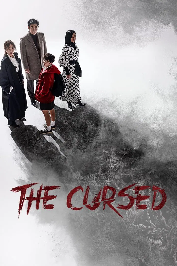 Poster chính thức của phim Phim Tâm Lý, Phim Bí Ẩn "Lời Nguyền Bí Ẩn" (The Cursed - 2020), với sự tham gia của diễn viên Uhm Ji-won và Sung Dong-il.