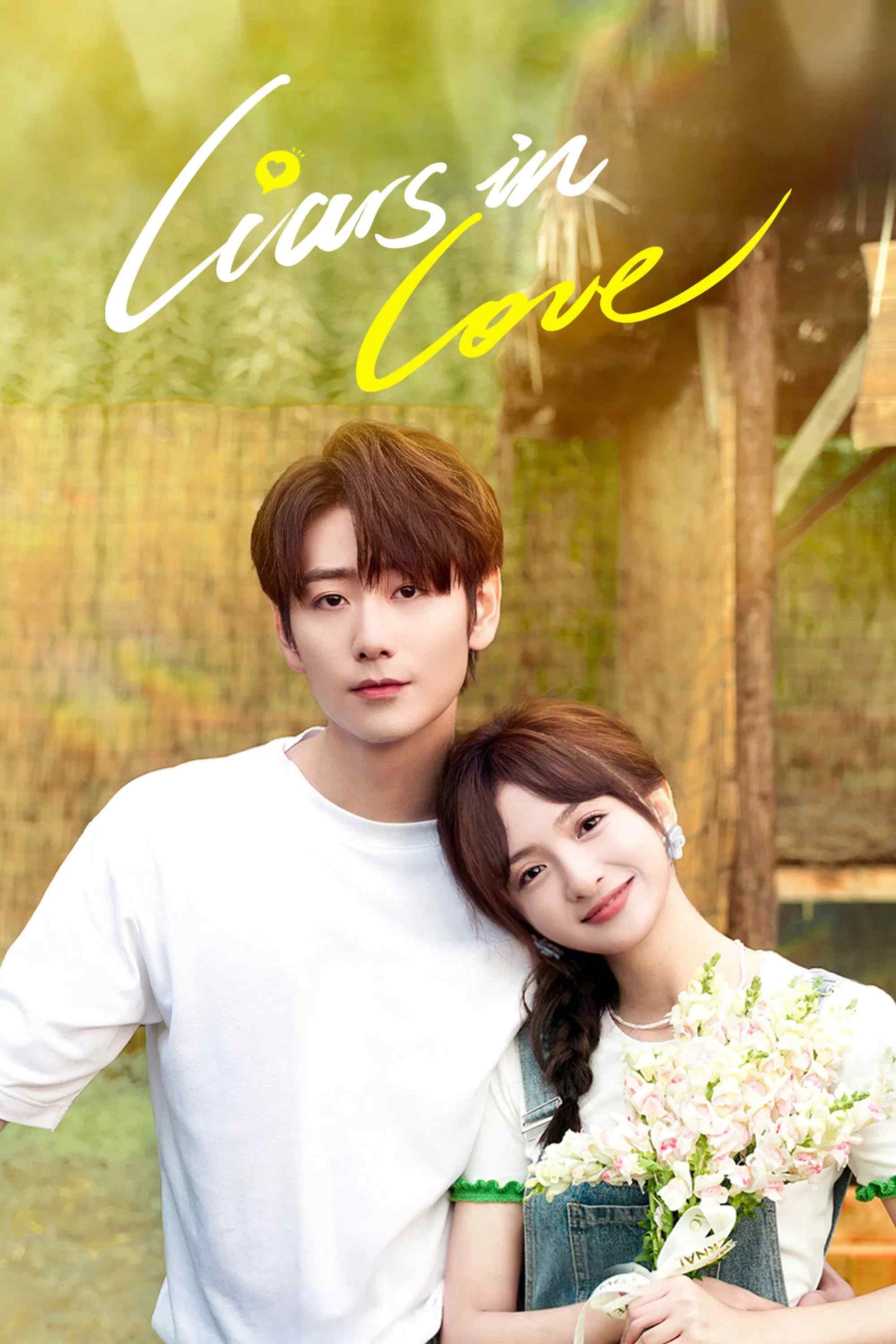 Poster chính thức của phim Phim Tâm Lý "Lời Nói Dối Không Thể Cưỡng Lại" (Liars in Love - 2024), với sự tham gia của diễn viên Thôi Vũ Hâm và Li Jiaqi.