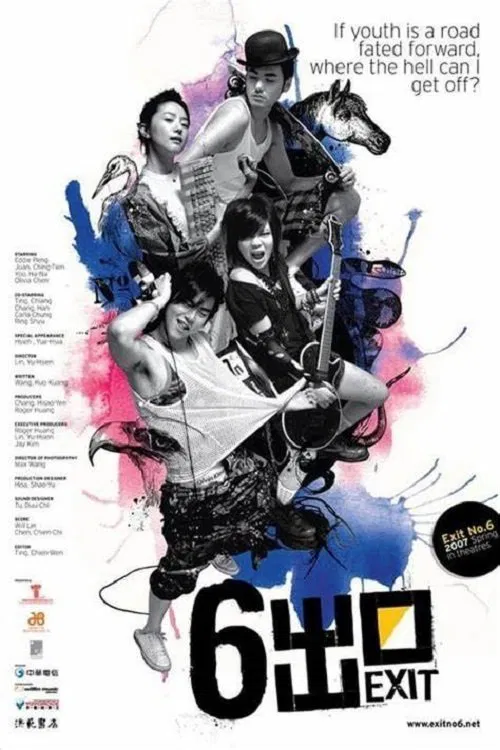 Poster chính thức của phim Phim Tâm Lý, Phim Bí Ẩn "Lối Ra Số 6" (Exit No. 6 - 2006), với sự tham gia của diễn viên Bành Vu Yến và Nguyễn Kinh Thiên.