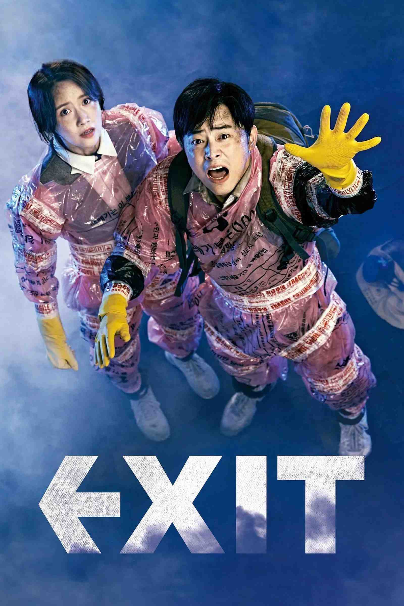 Poster chính thức của phim Phim Hành Động, Phim Hài "Lối Thoát Trên Không" (EXIT - 2019), với sự tham gia của diễn viên Cho Jung-seok và Yoona.