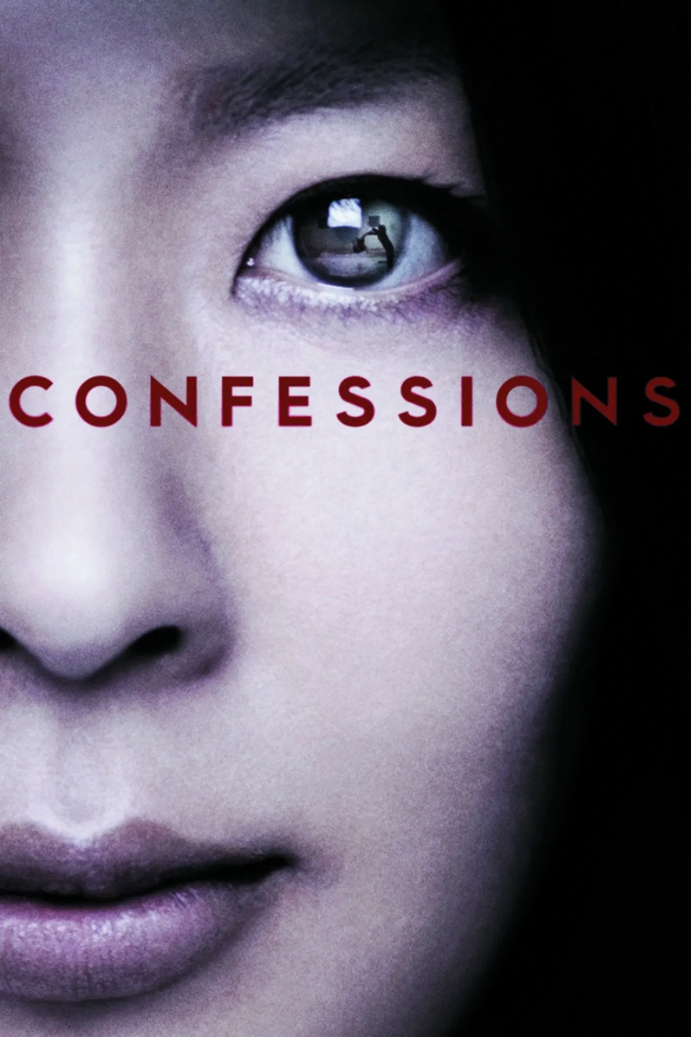 Poster chính thức của phim Phim Tâm Lý, Phim Giật Gân "Lời Thú Tội" (Confessions - 2010), với sự tham gia của diễn viên Takako Matsu và Masaki Okada.