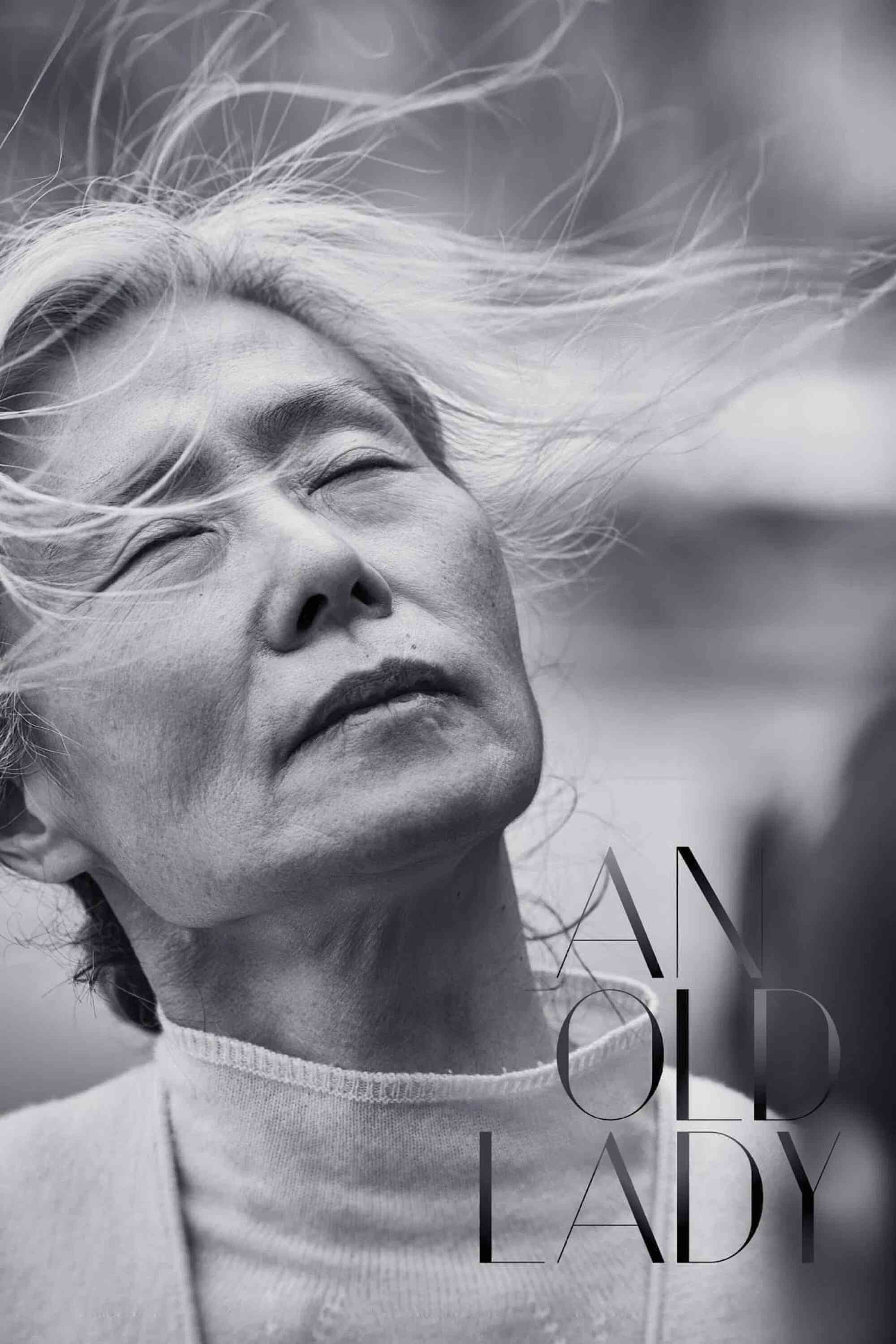 Poster chính thức của phim Phim Tâm Lý "Lời Tố Cáo Ngờ Vực" (An Old Lady - 2020), với sự tham gia của diễn viên Ye Su-jeong và Ki Joo-bong.