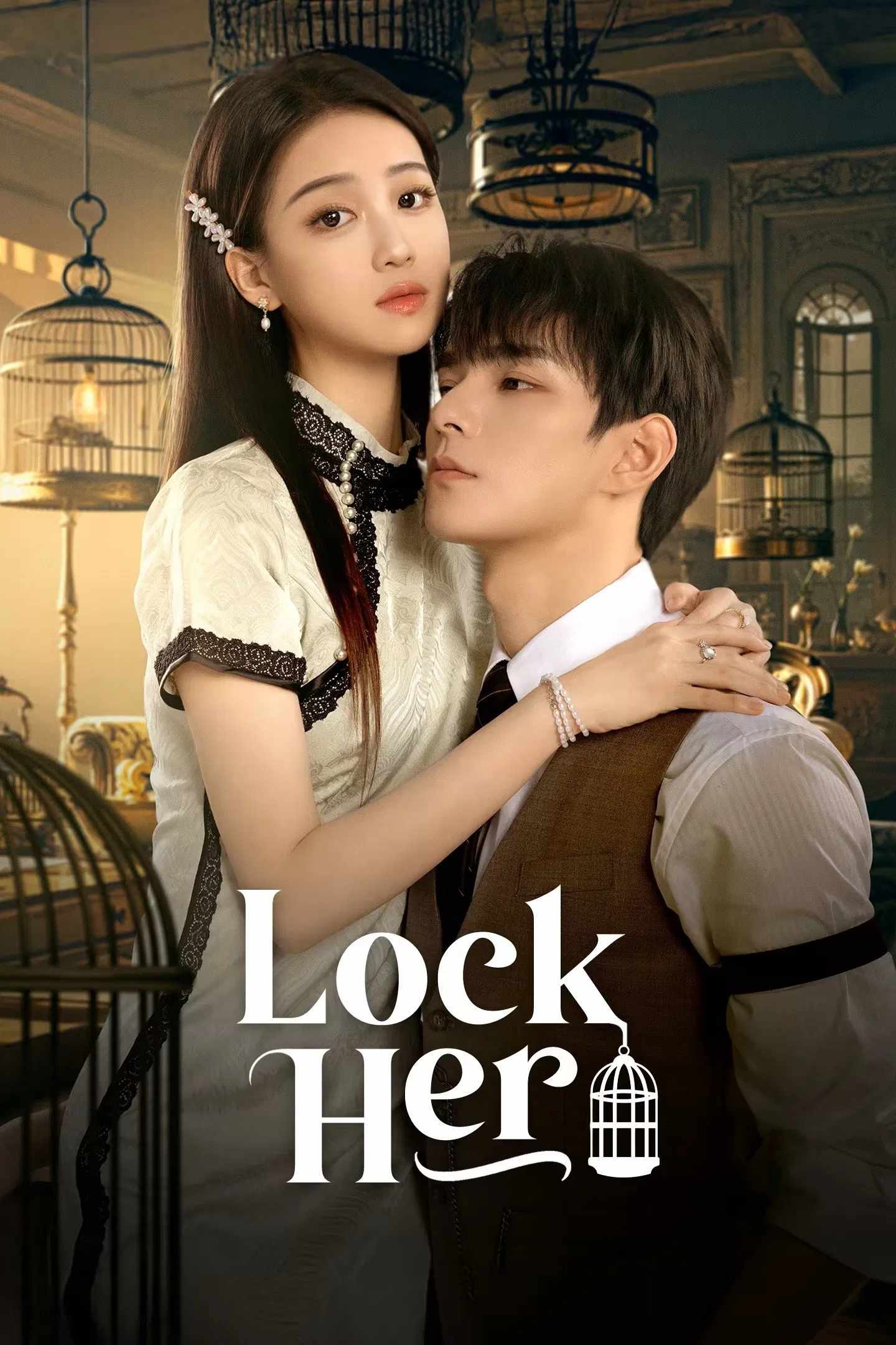 Poster chính thức của phim Phim Tâm Lý "Lồng Giam" (Lock Her - 2025), với sự tham gia của diễn viên Lý Bách Huệ và Hà Xưởng Hy.
