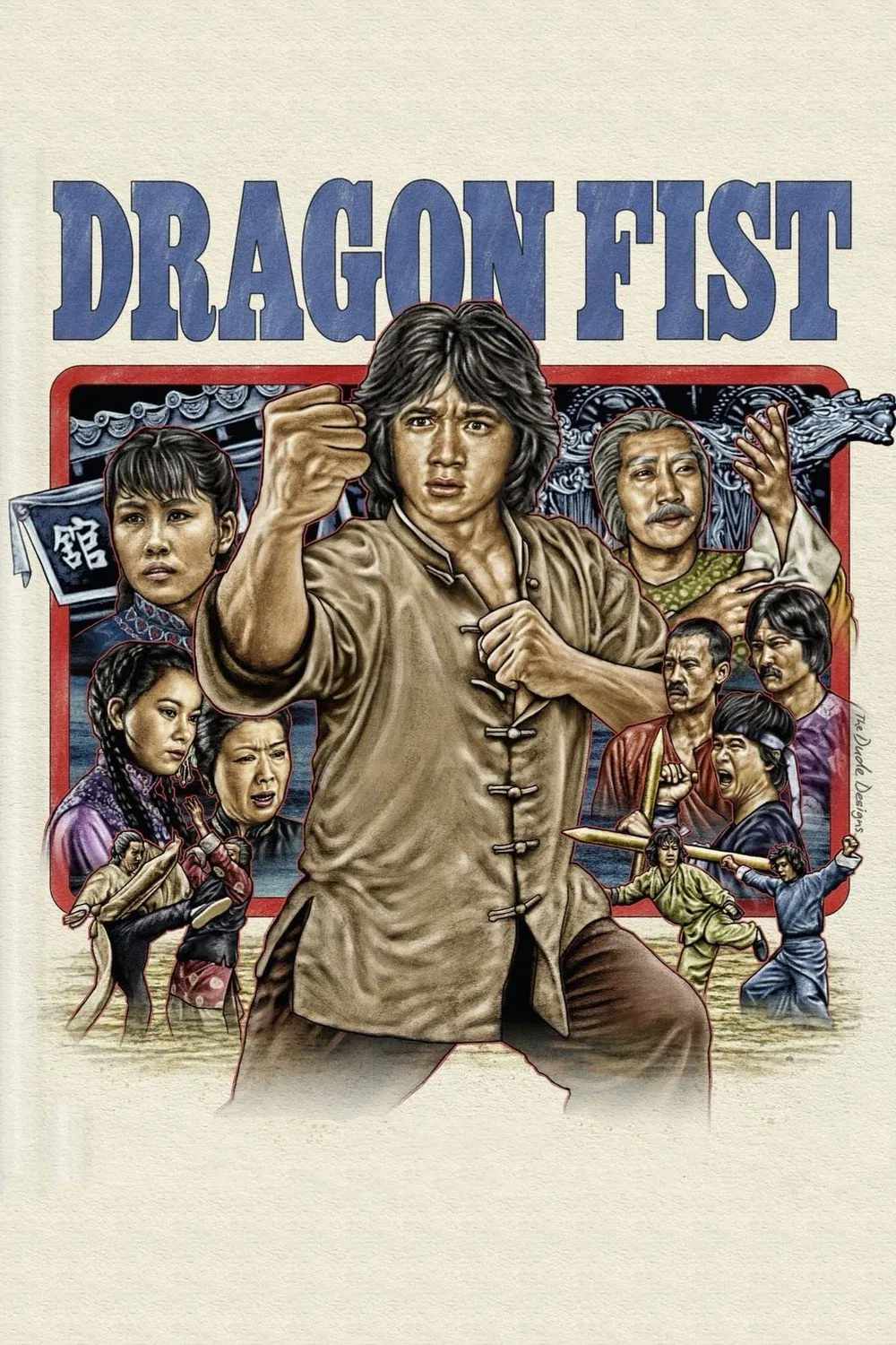Poster chính thức của phim Phim Hành Động, Phim Tâm Lý "Long Quyền" (Dragon Fist - 1979), với sự tham gia của diễn viên Thành Long và Yen Shi-Kwan.