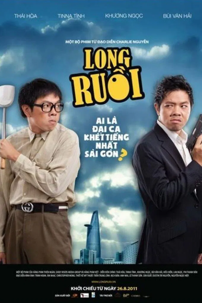 Poster chính thức của phim Phim Hài "Long Ruồi" (Long Ruồi - 2011), với sự tham gia của diễn viên Bùi Văn Hải và Hiếu Hiền.