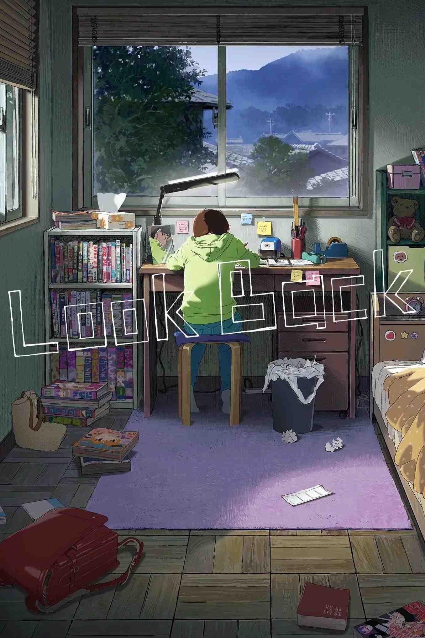 Poster chính thức của phim Phim Hoạt Hình, Phim Tâm Lý "LOOK BACK: Liệu Ta Có Dám Nhìn Lại?" (Look Back - 2024), với sự tham gia của diễn viên Yuumi Kawai và Mizuki Yoshida.