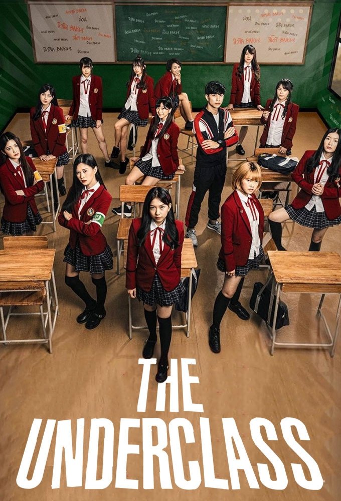 Poster chính thức của phim Phim Tâm Lý "Lớp Cá Biệt" (The Underclass - 2020), với sự tham gia của diễn viên Nannaphas Loetnamchoetsakun và Praewa Suthamphong.